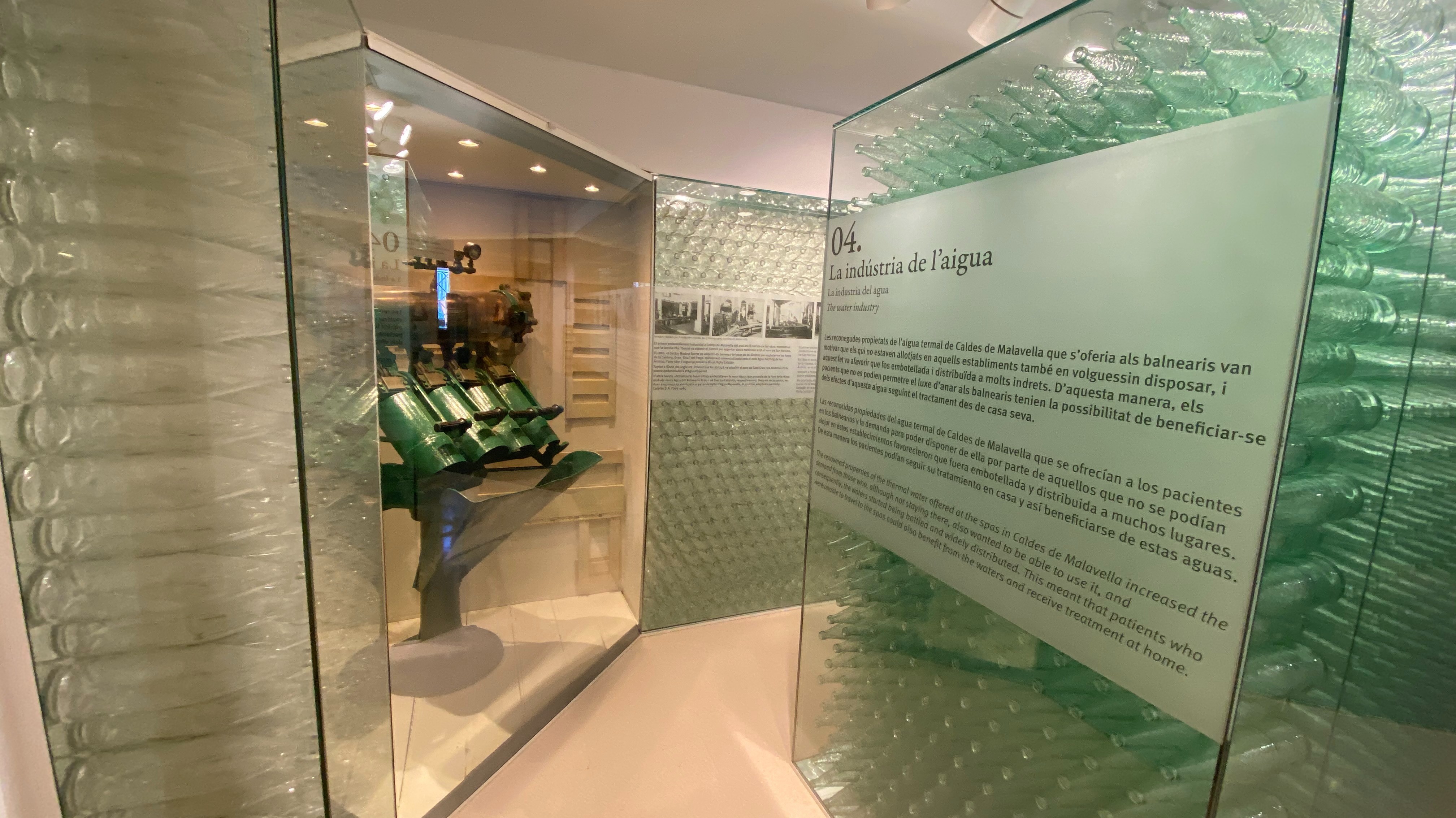 ESPAI AQUAE - CENTRE MUSEOGRÀFIC ESPAI AQUAE - CENTRE MUSEOGRÀFIC