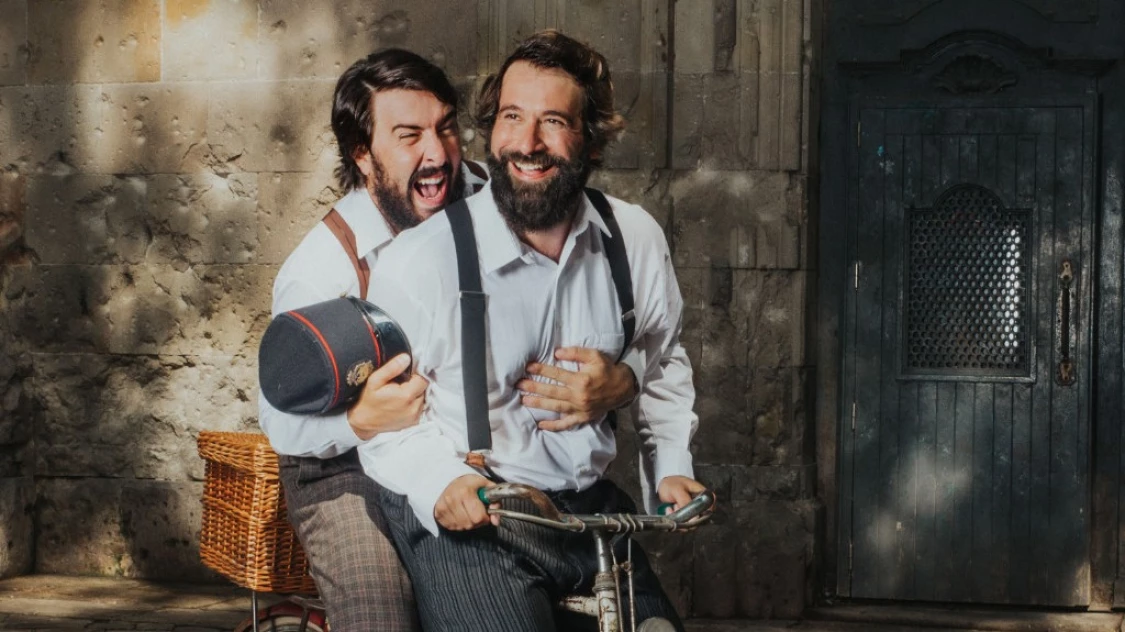 El bon policia El bon policia